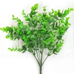 Dodatek WADL014