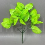 Dodatek FLO327